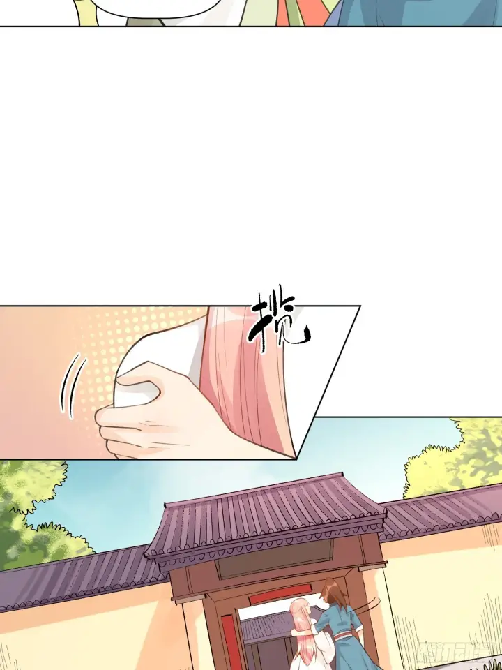 《原来我是修仙大佬》153话图66