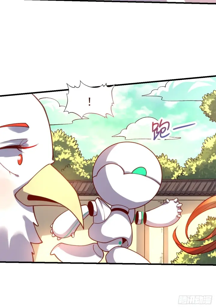 《原来我是修仙大佬》154话图46