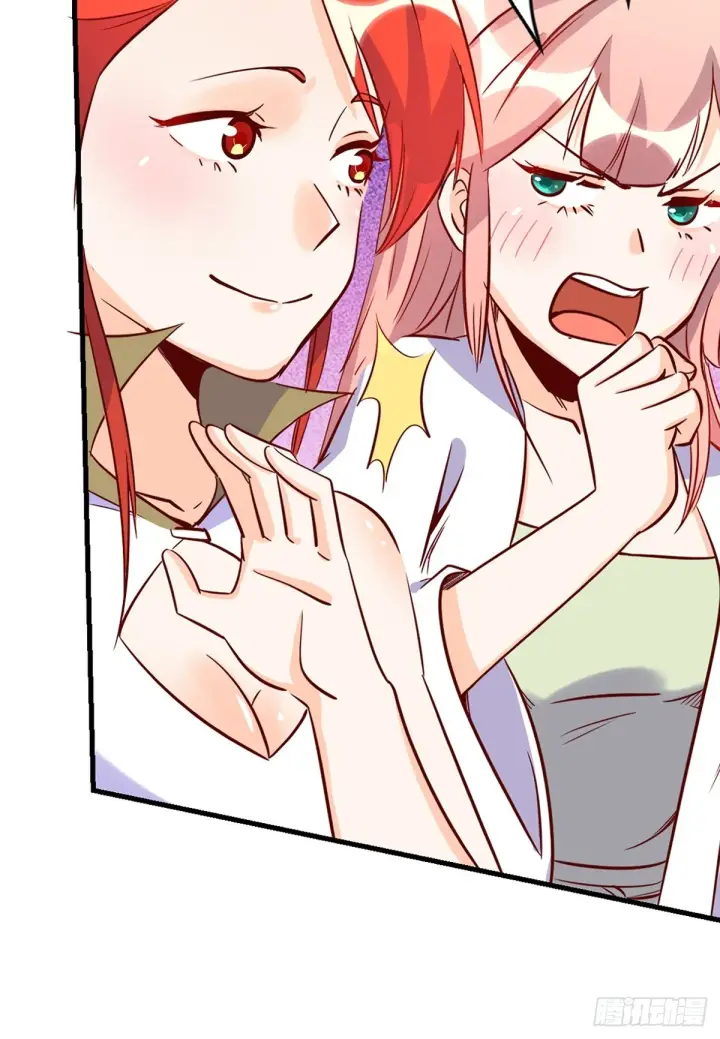 《原来我是修仙大佬》160话图61