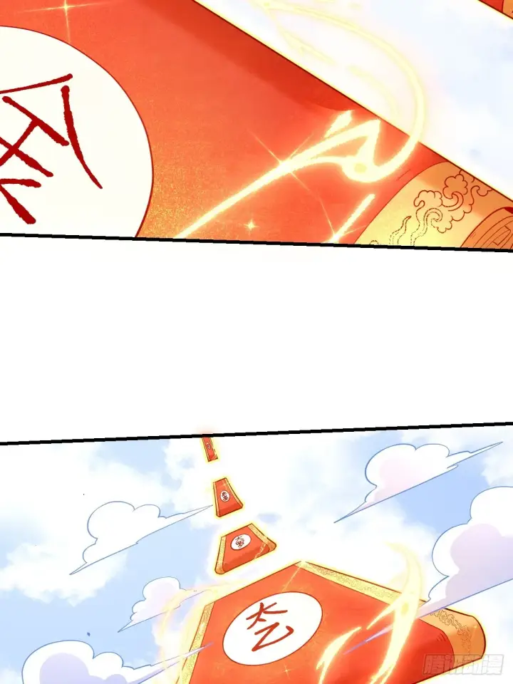 《原来我是修仙大佬》162话图46