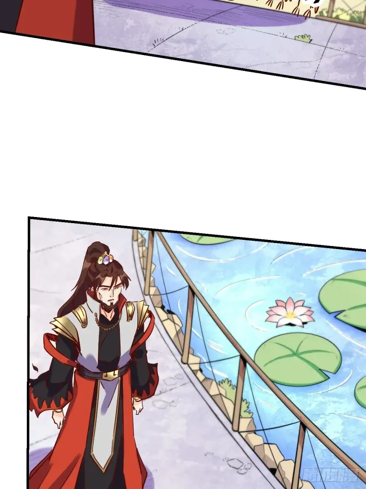 《原来我是修仙大佬》162话图7