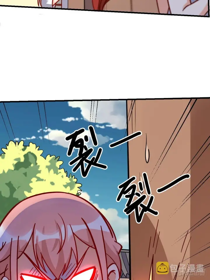 《原来我是修仙大佬》162话图74