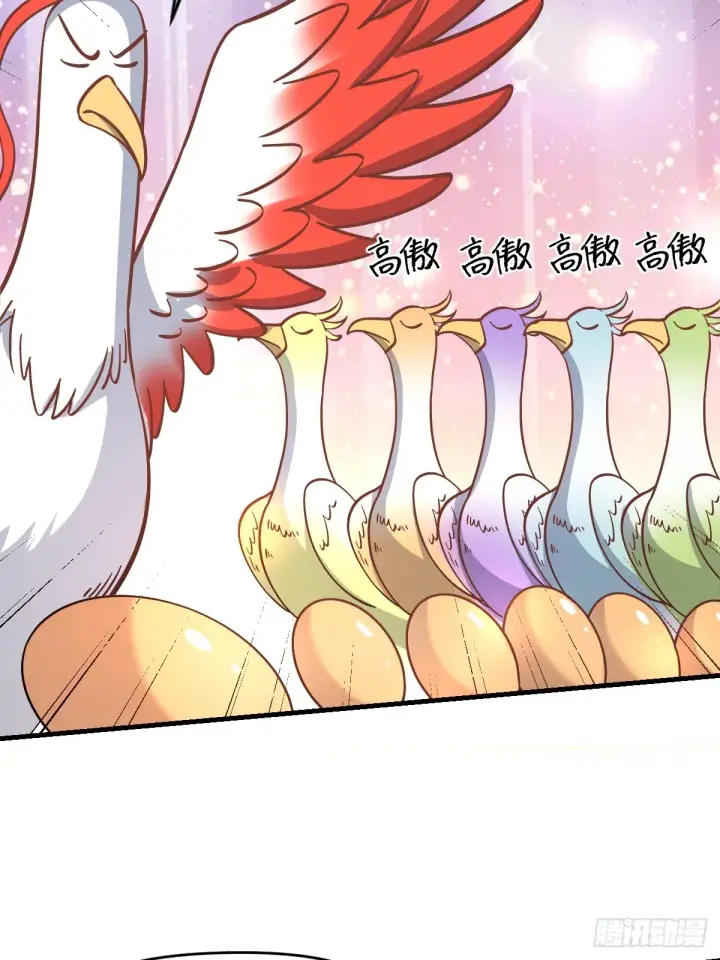 《原来我是修仙大佬》163话图10