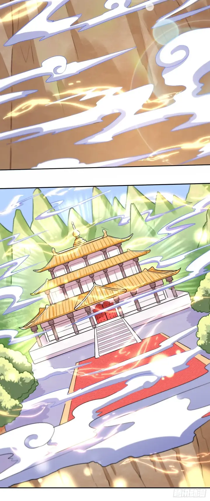 《原来我是修仙大佬》164话图47