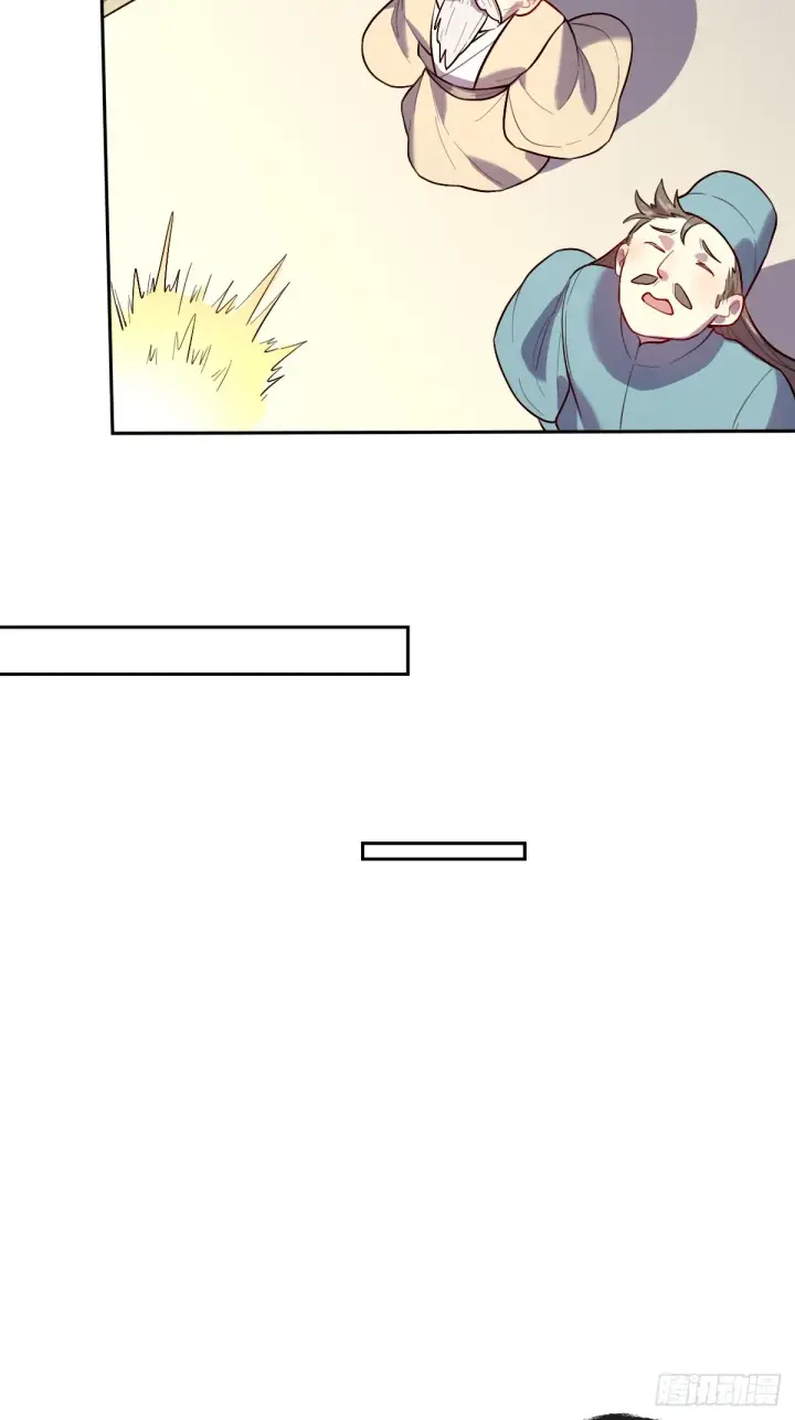 《原来我是修仙大佬》165话图59