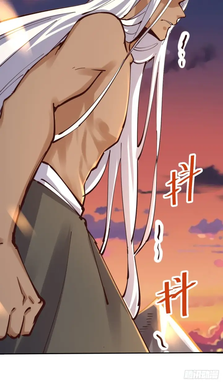 《原来我是修仙大佬》171话图46