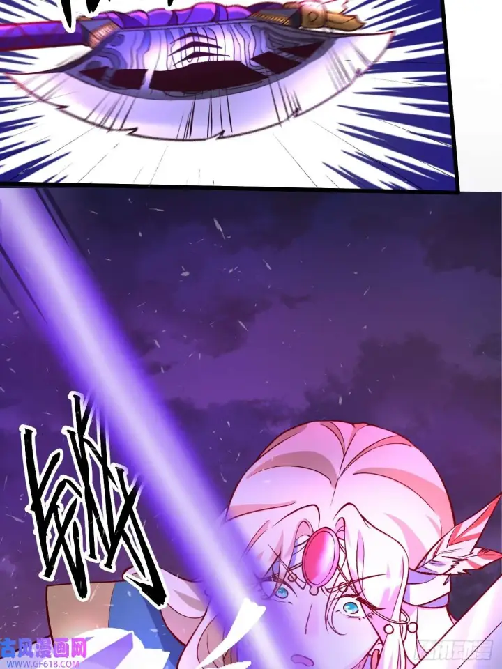 《原来我是修仙大佬》175话图68