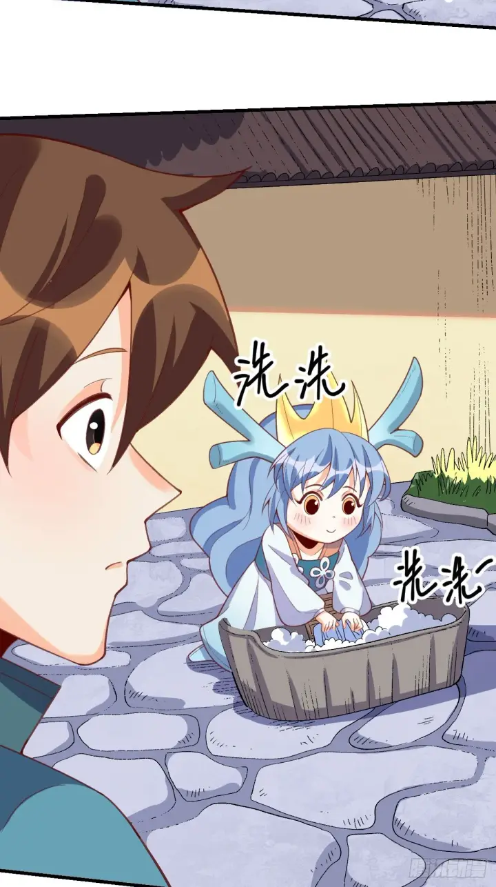 《原来我是修仙大佬》176话图74