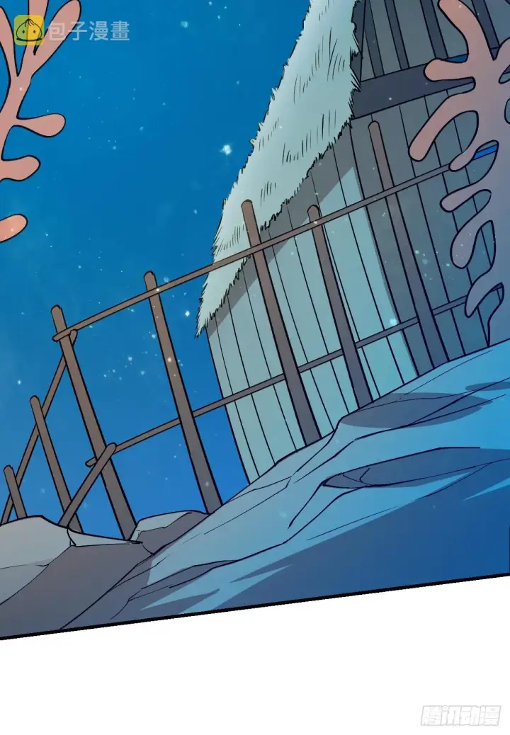 《原来我是修仙大佬》177话图45
