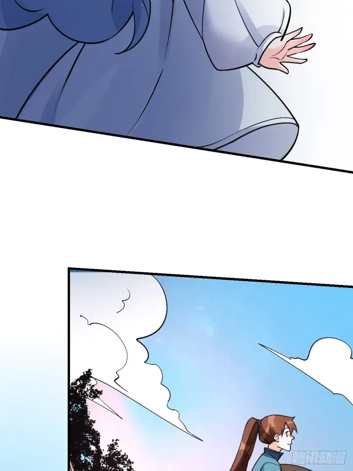 《原来我是修仙大佬》177话图59