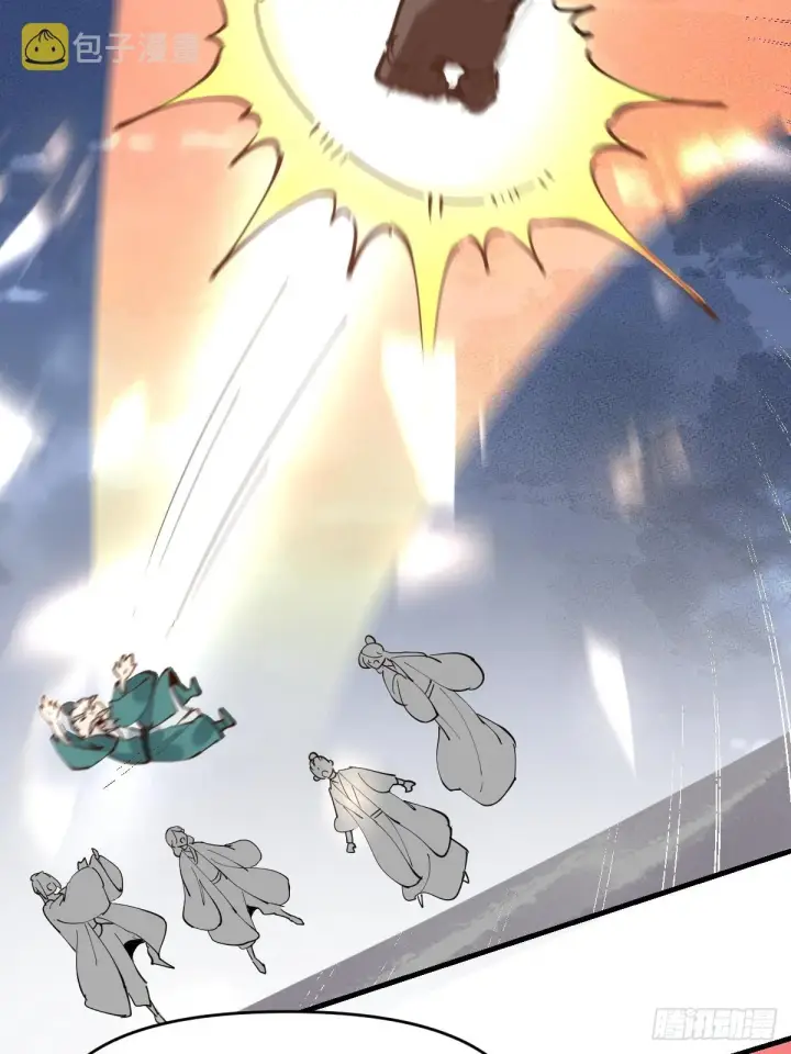 《原来我是修仙大佬》178话图11