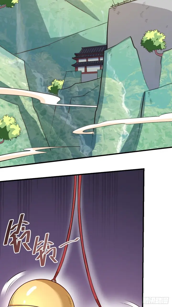 《原来我是修仙大佬》178话图3