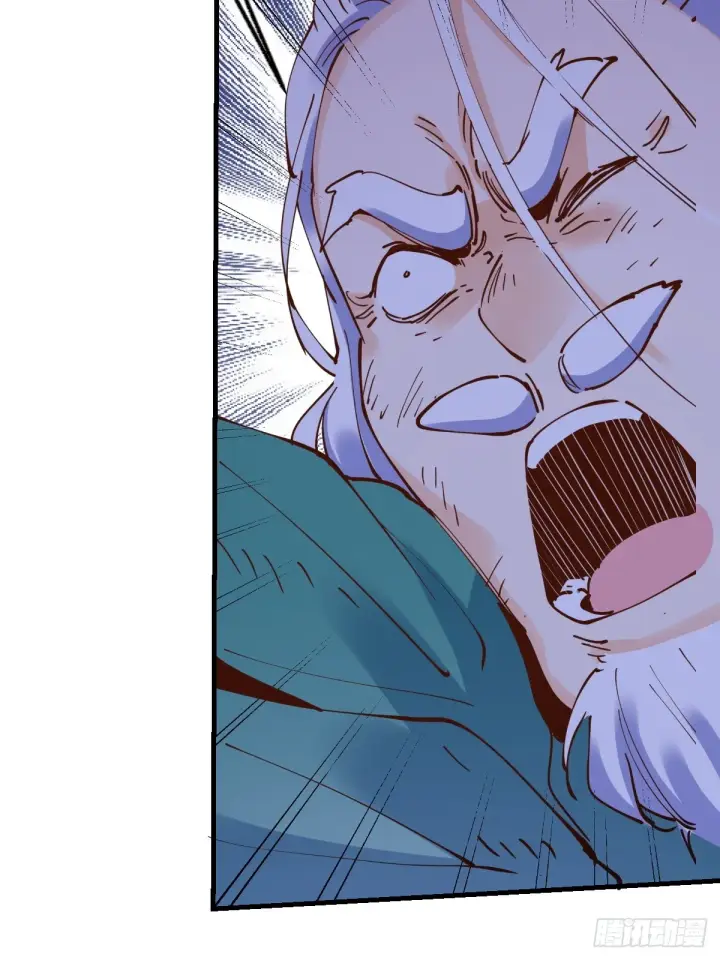《原来我是修仙大佬》179话图23