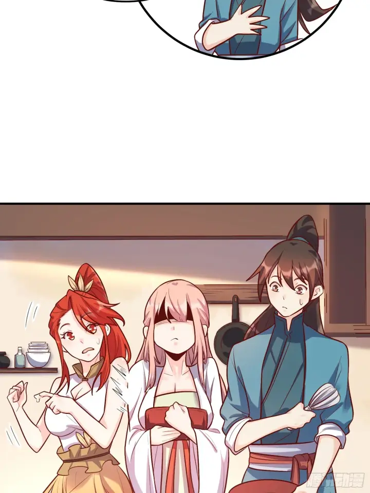 《原来我是修仙大佬》180话图51