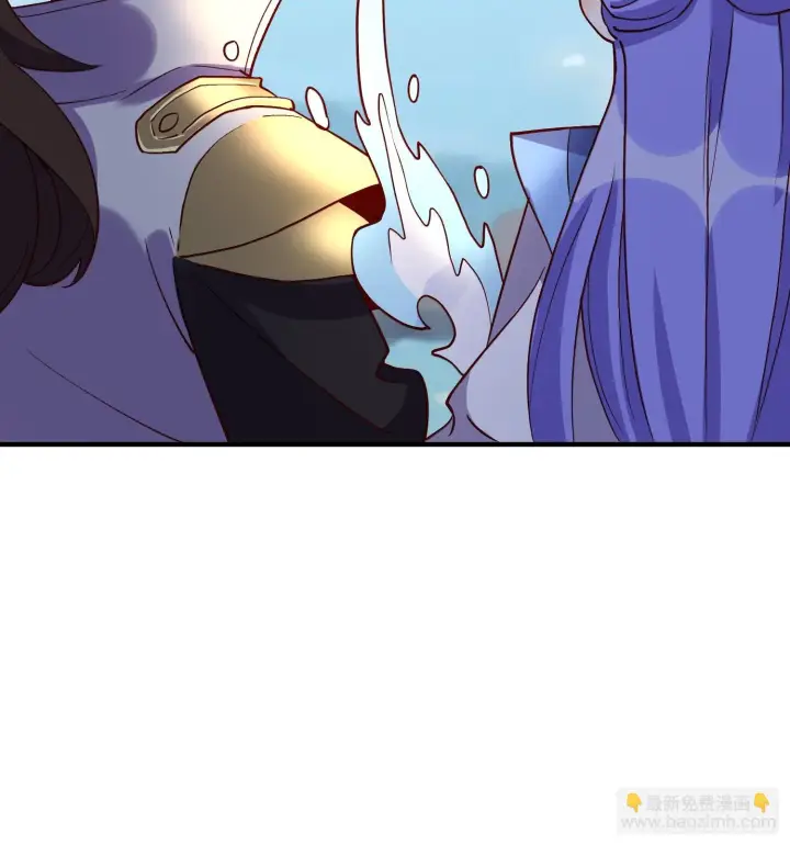 《原来我是修仙大佬》184话图14