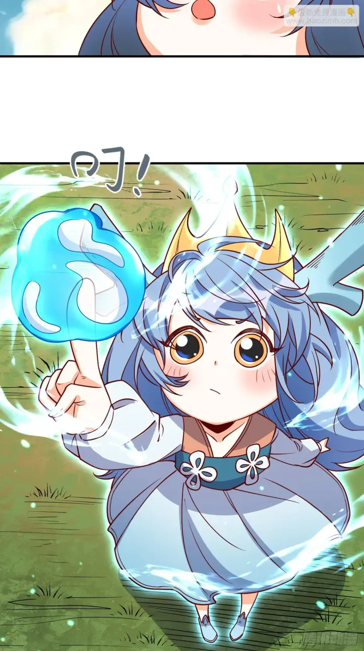 《原来我是修仙大佬》185话图53