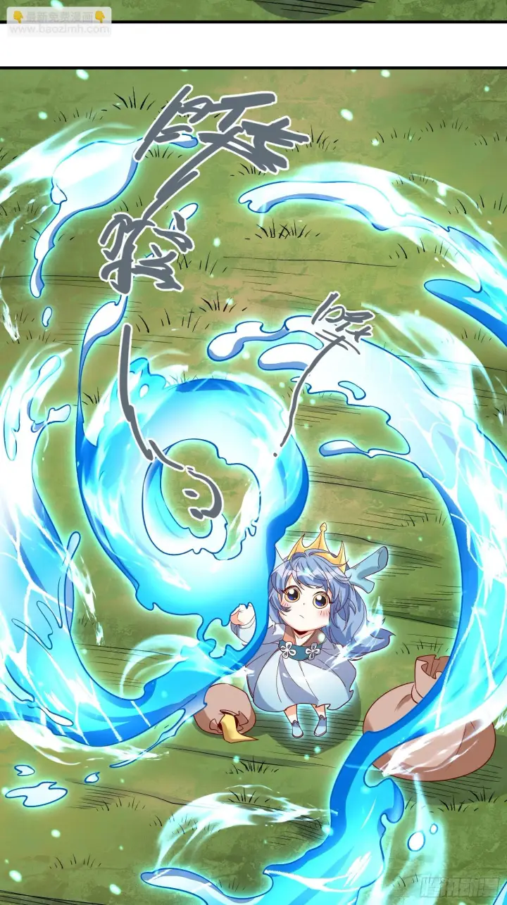 《原来我是修仙大佬》185话图54