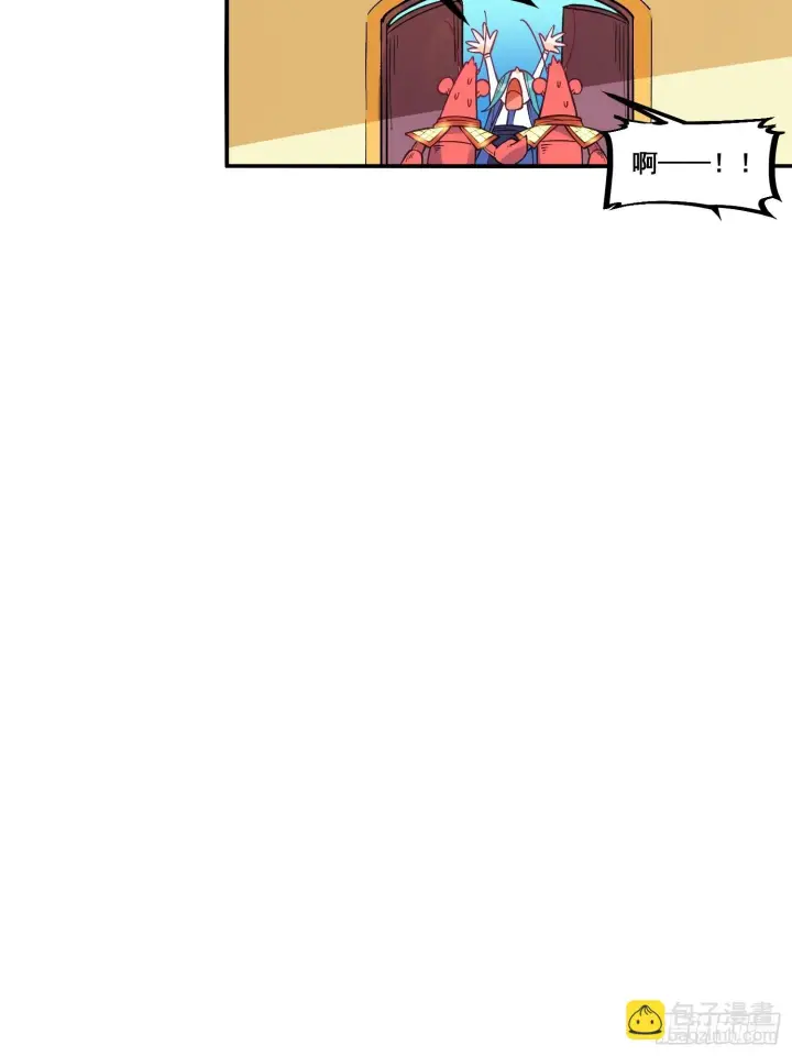 《原来我是修仙大佬》187话图36