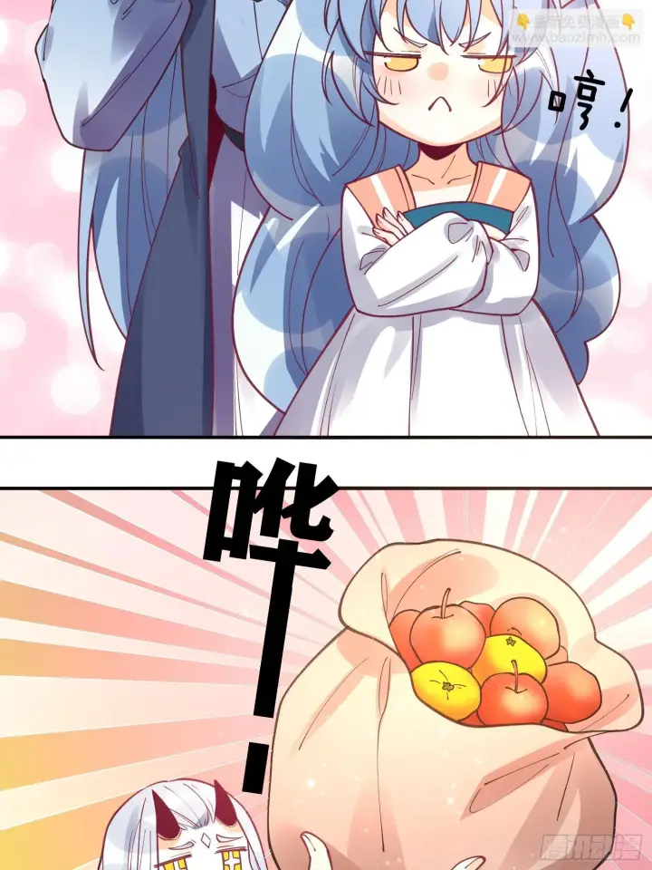 《原来我是修仙大佬》187话图38