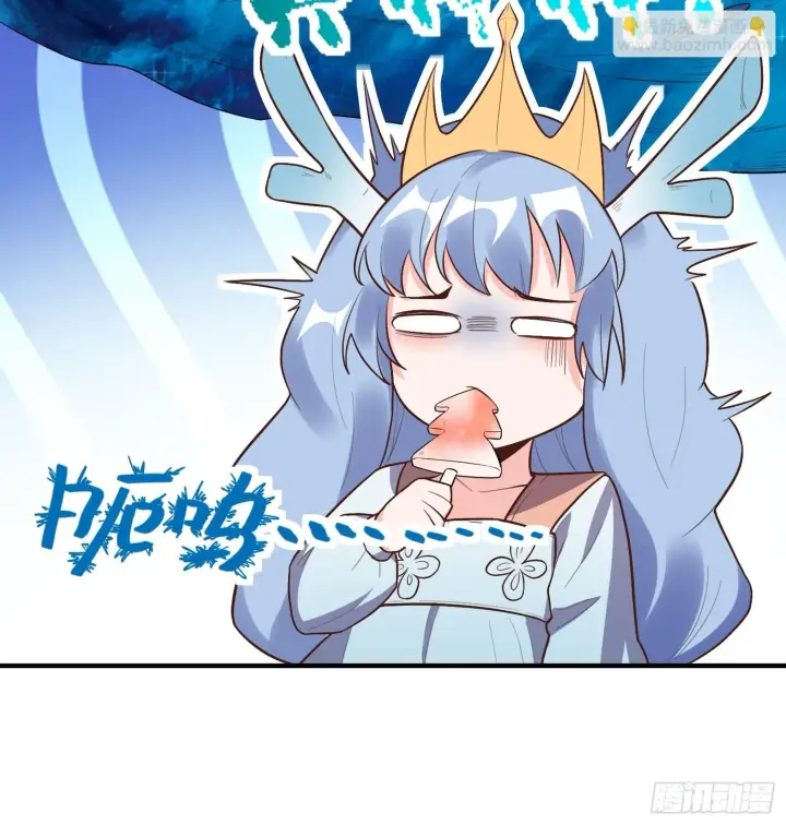 《原来我是修仙大佬》189话图24
