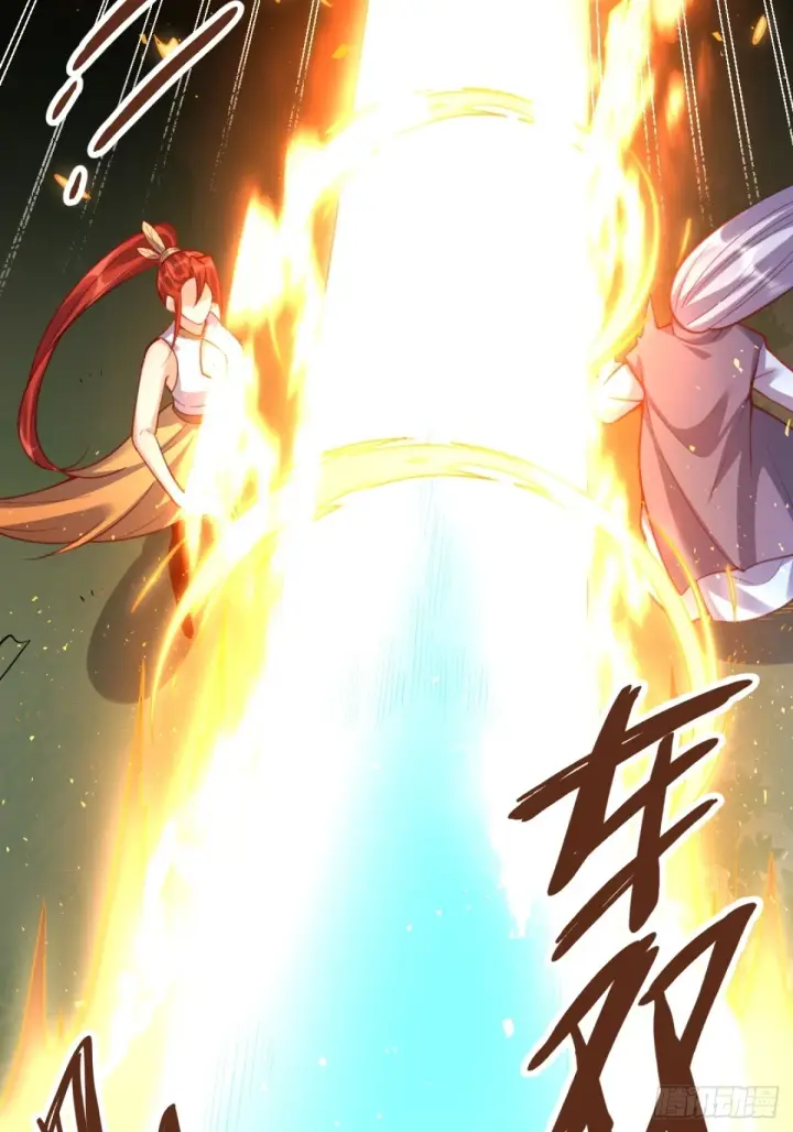 《原来我是修仙大佬》202话图47