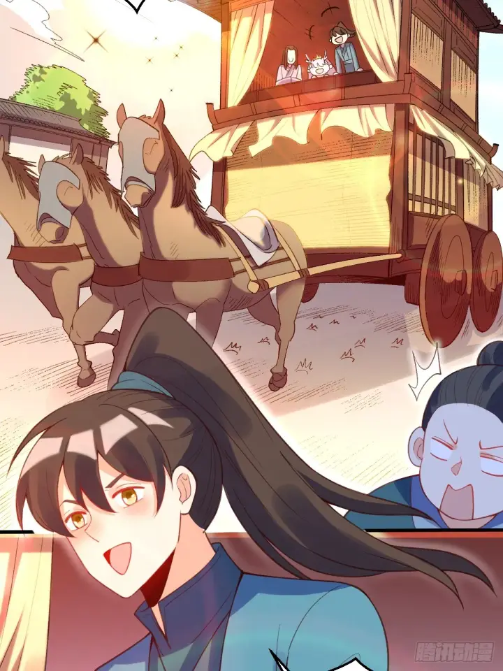 《原来我是修仙大佬》206话图4