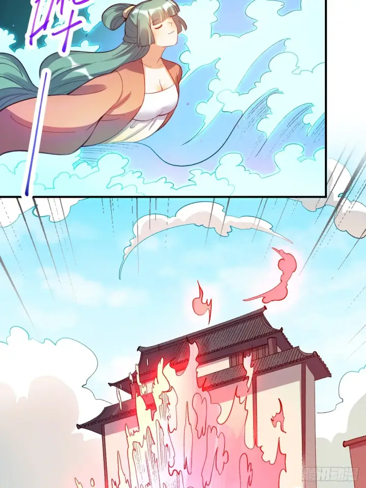 《原来我是修仙大佬》206话图52
