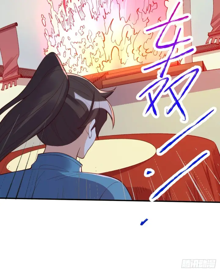 《原来我是修仙大佬》206话图53