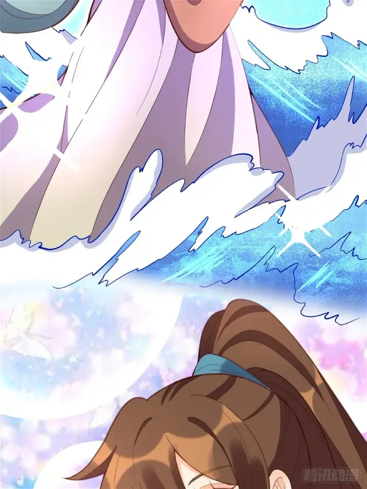《原来我是修仙大佬》207话图4