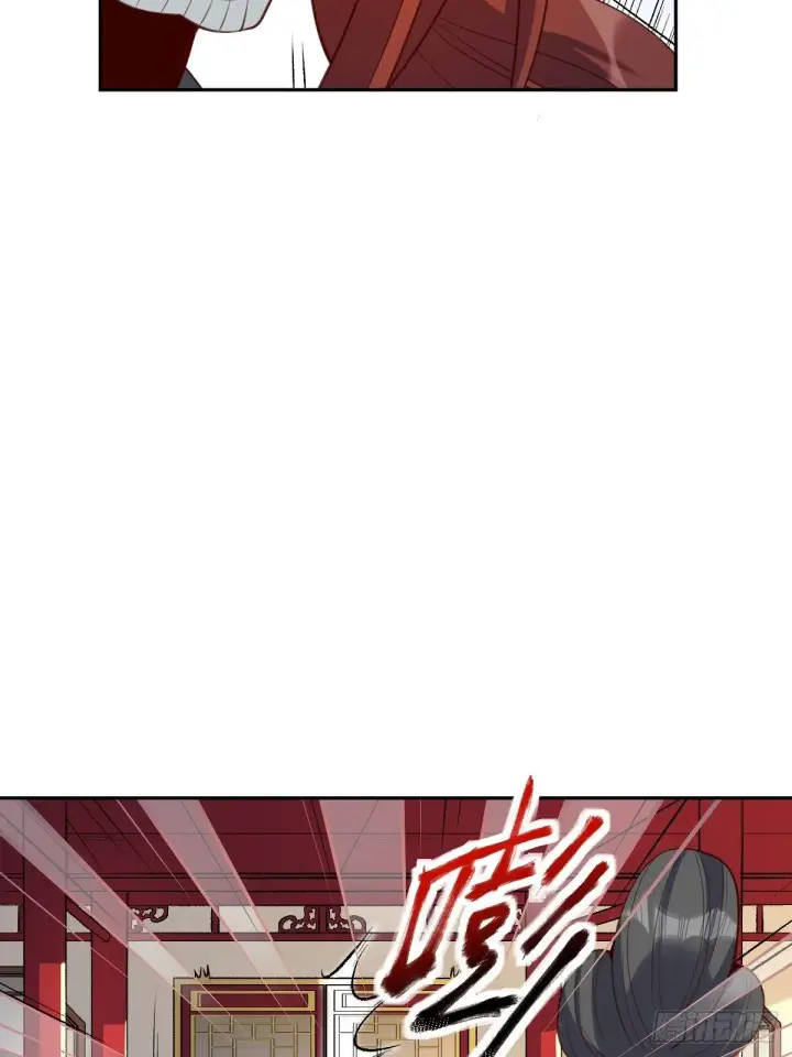 《原来我是修仙大佬》二十六话图22