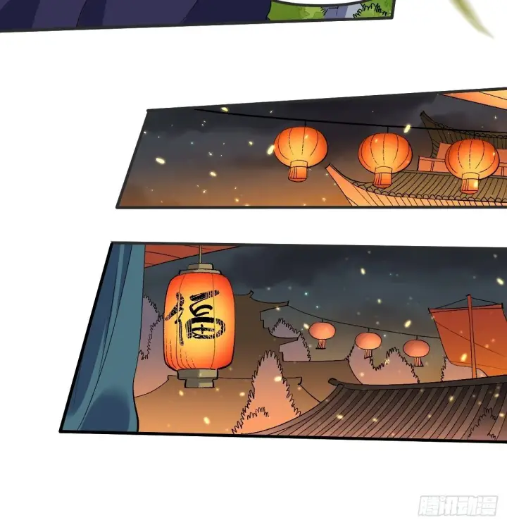 《原来我是修仙大佬》四十七话图20