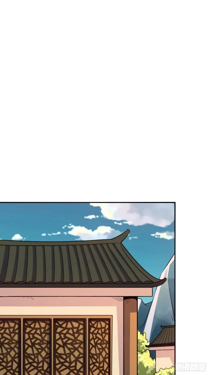 《原来我是修仙大佬》七十一话图39