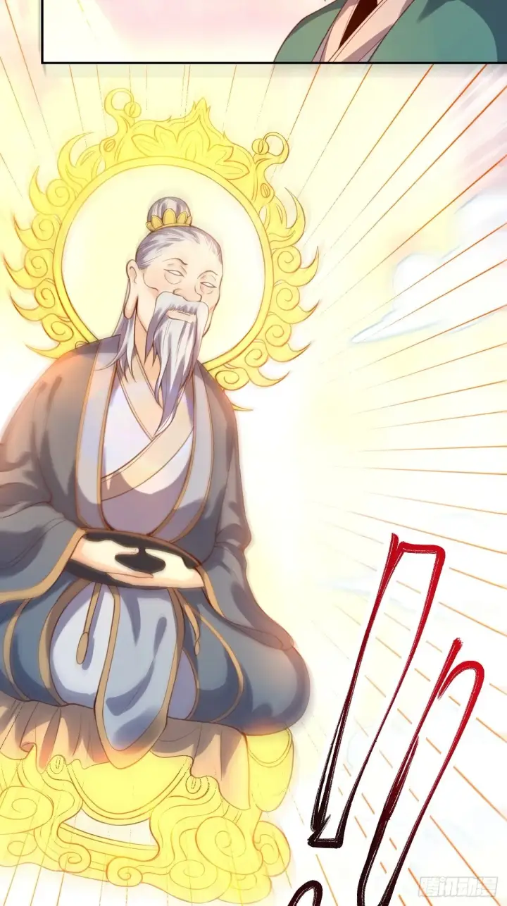 《原来我是修仙大佬》八十一话图36