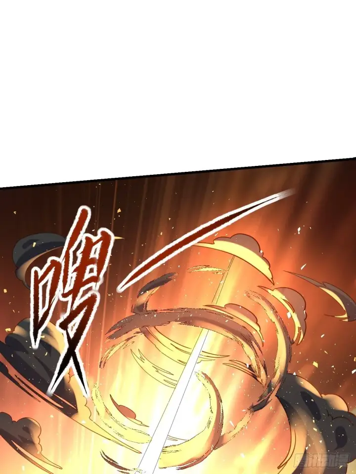 《原来我是修仙大佬》九十九话图40