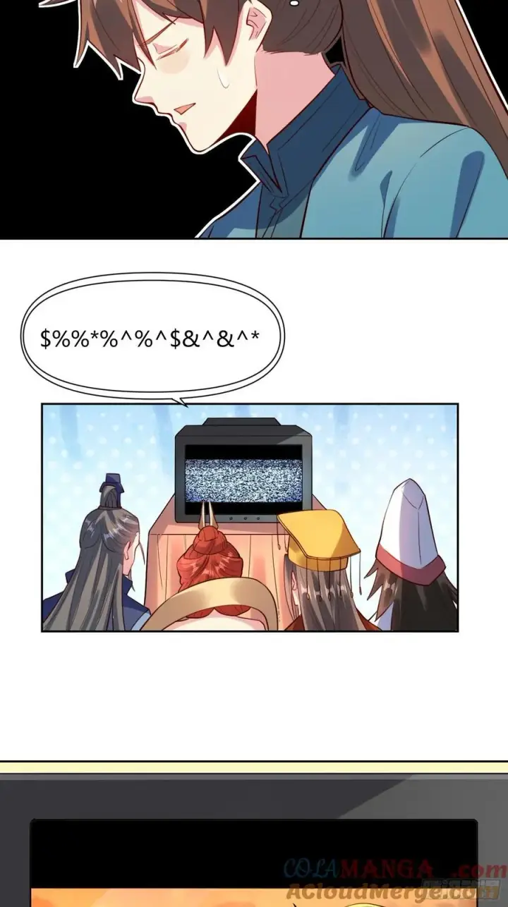 《原来我是修仙大佬》362话图29