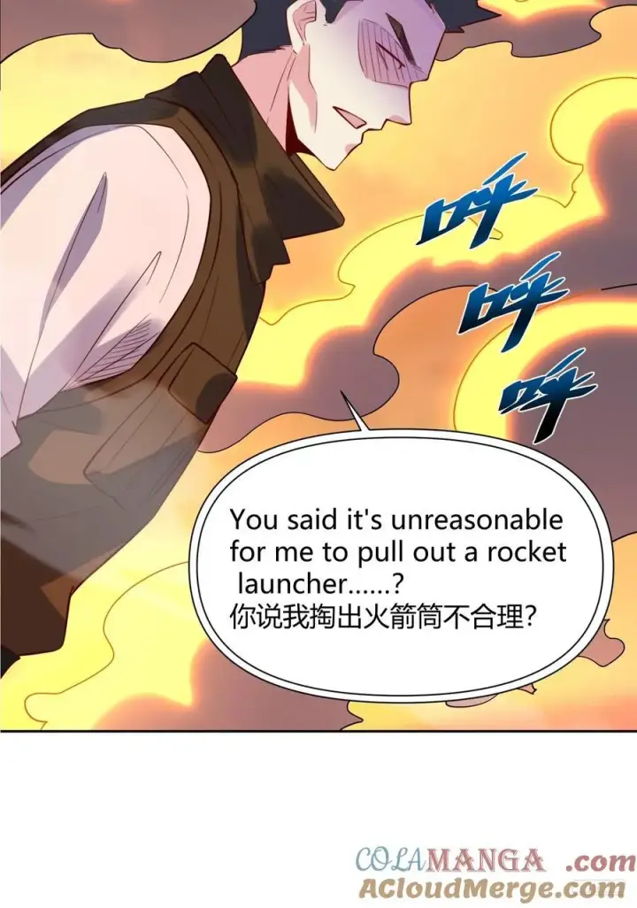 《原来我是修仙大佬》363话图7