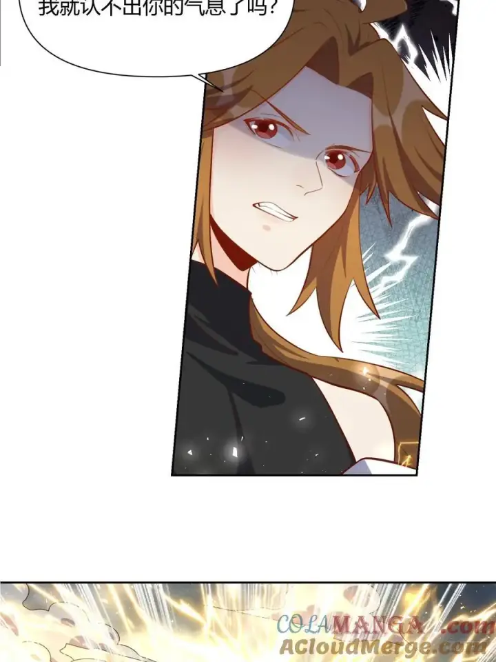 《原来我是修仙大佬》365话图7