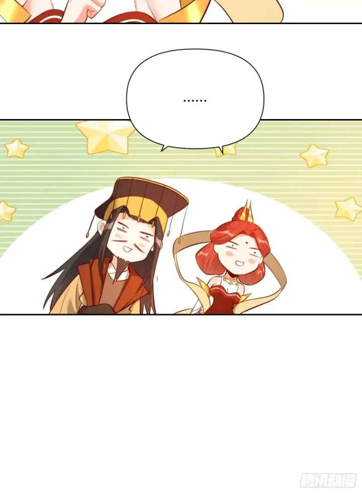 《原来我是修仙大佬》369话图32