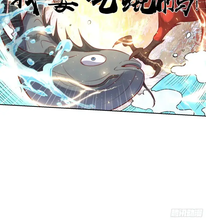 《原来我是修仙大佬》370话图40