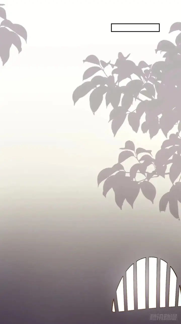 《原来我是修仙大佬》374话图18