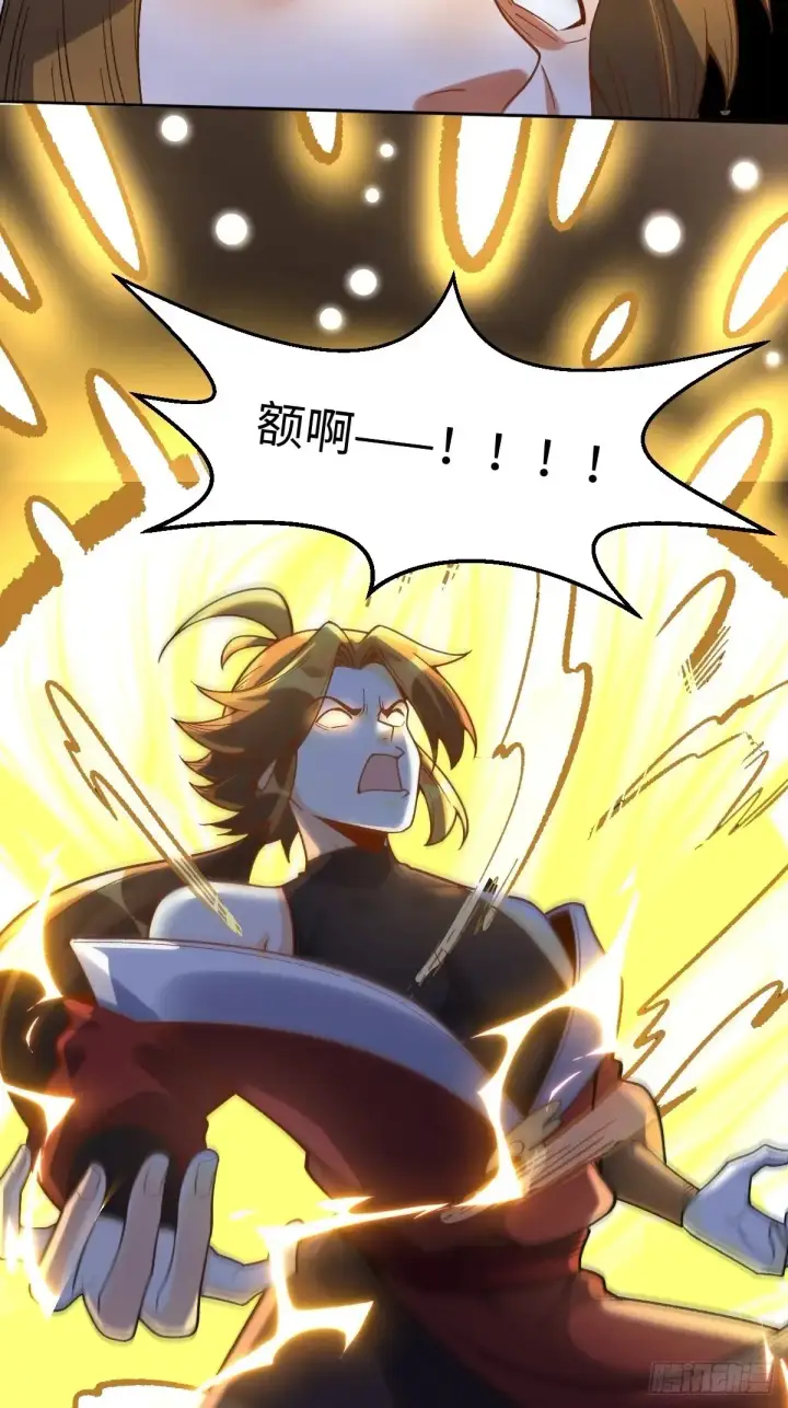 《原来我是修仙大佬》374话图26