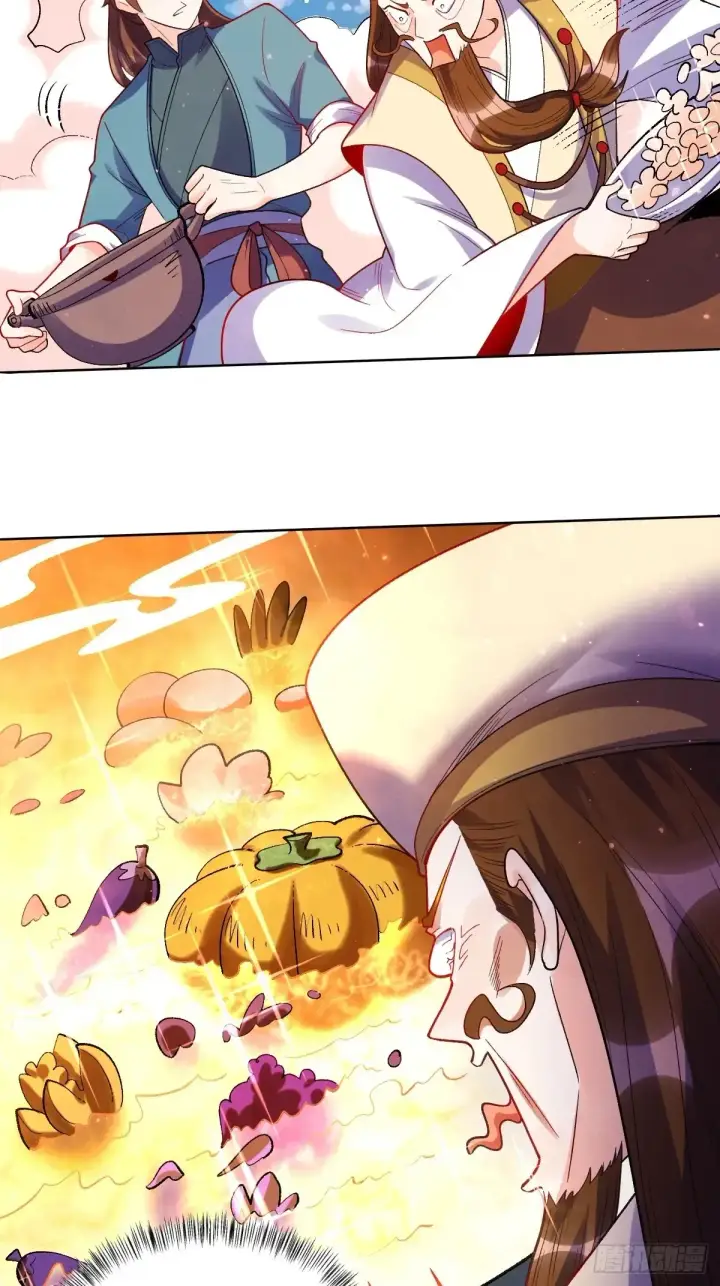 《原来我是修仙大佬》376话图15