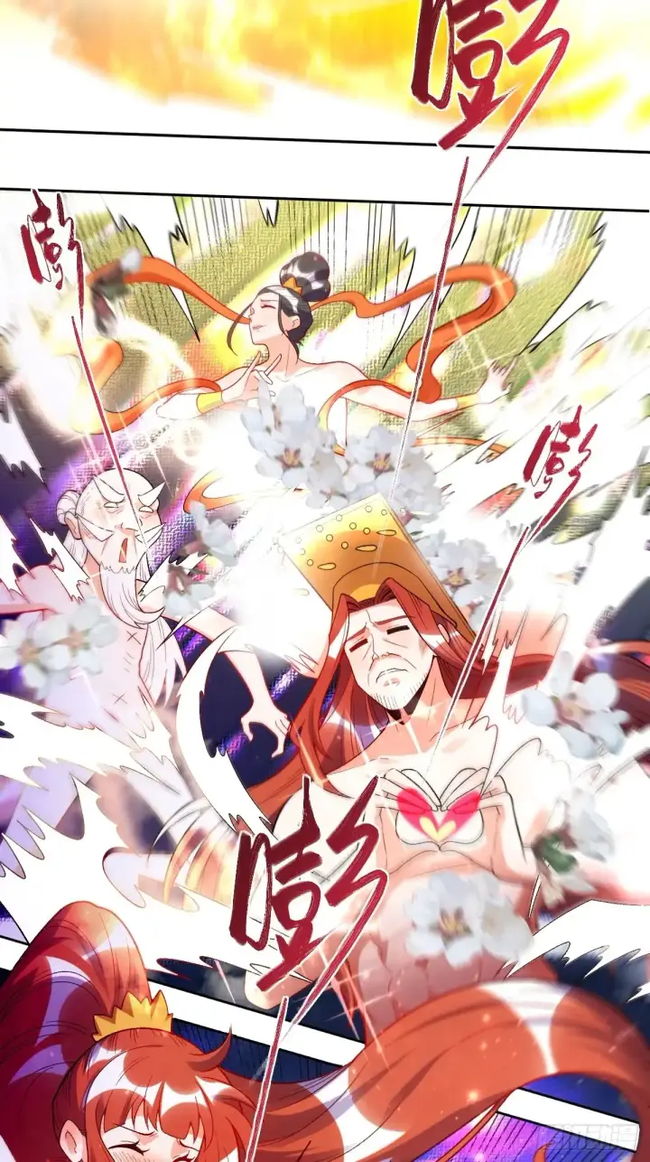 《原来我是修仙大佬》376话图30