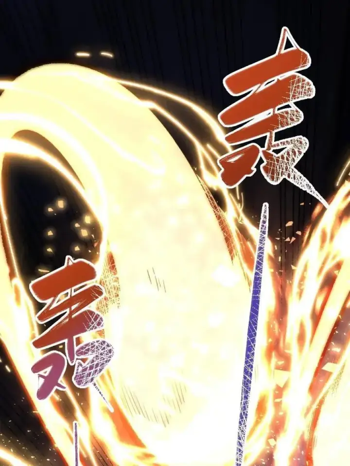 《原来我是修仙大佬》378话图27