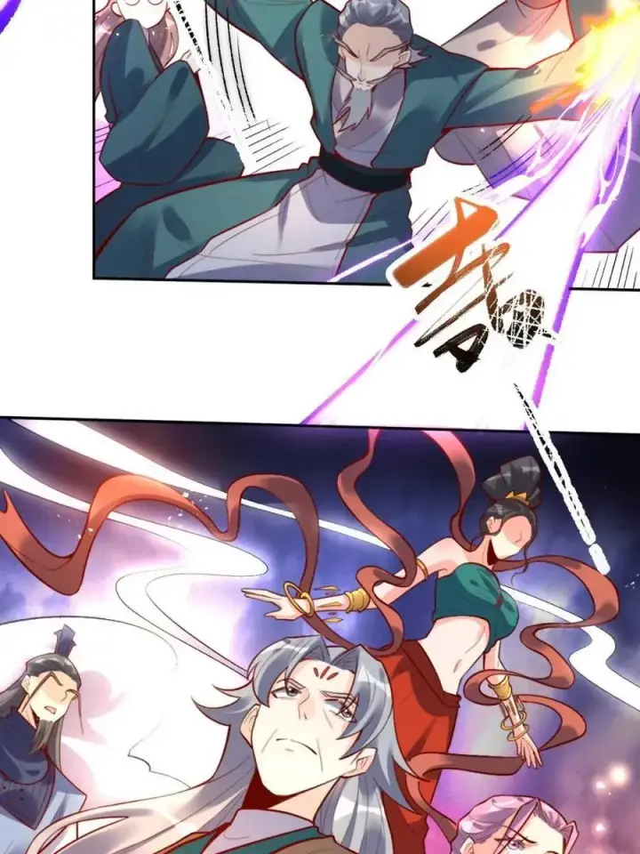 《原来我是修仙大佬》378话图47