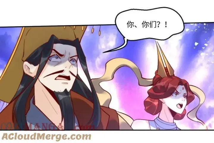 《原来我是修仙大佬》378话图52