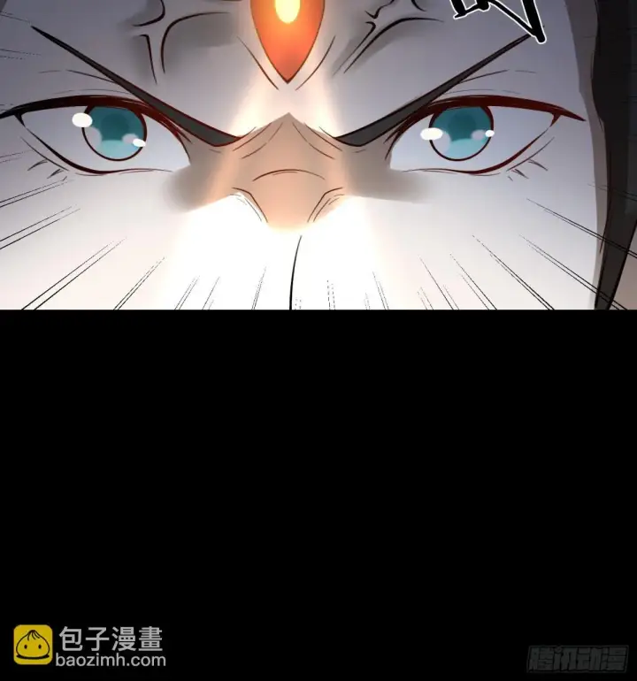 《原来我是修仙大佬》382话图13