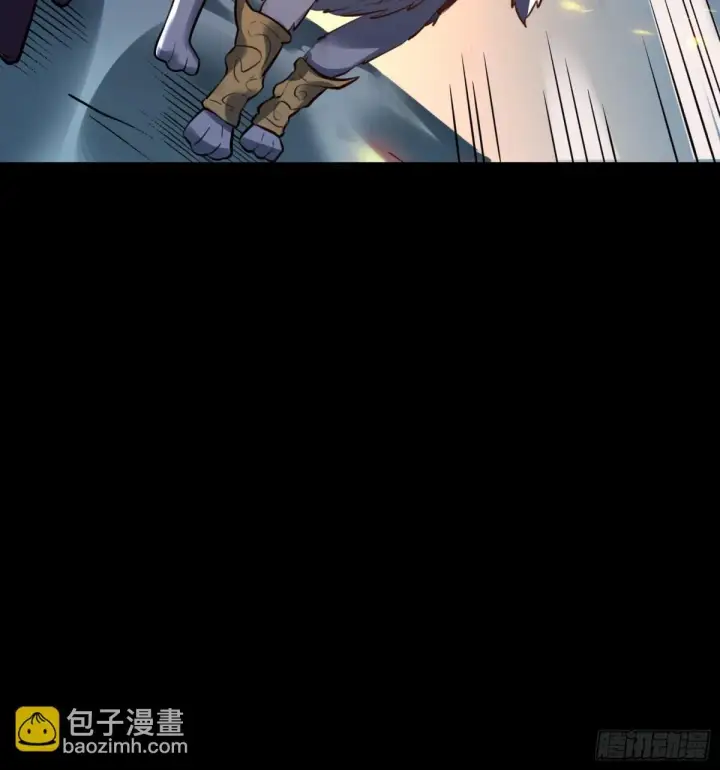 《原来我是修仙大佬》383话图39