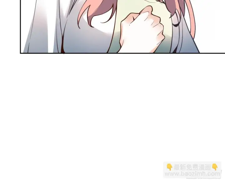 《原来我是修仙大佬》384话图44