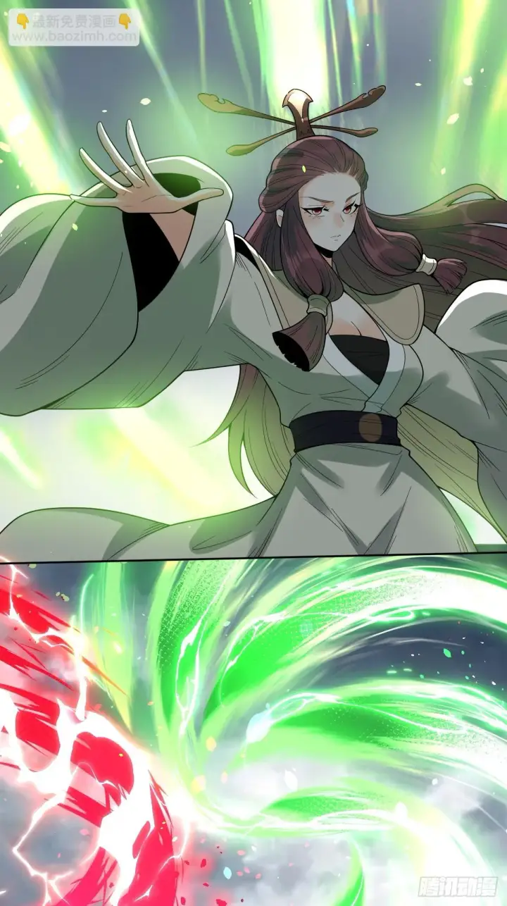 《原来我是修仙大佬》388话图45